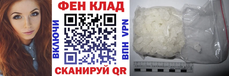 купить наркотики цена  Лесной  Amphetamine Розовый 
