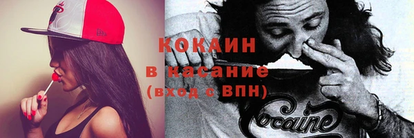 круглые Армянск