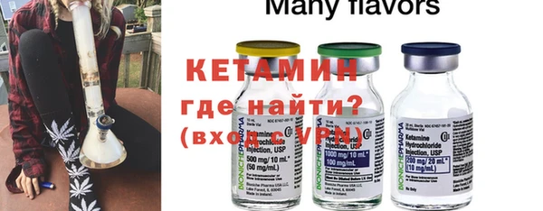 круглые Армянск