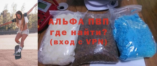 круглые Армянск