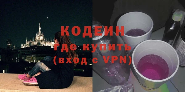 не бодяженный Аркадак