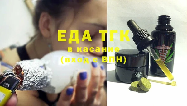 не бодяженный Аркадак