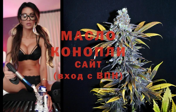mix Арсеньев