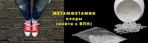 не бодяженный Аркадак