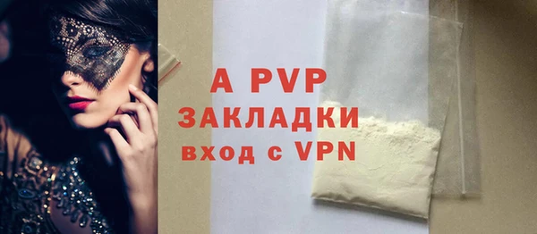 mix Арсеньев