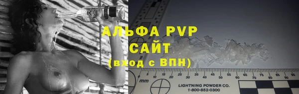 круглые Армянск