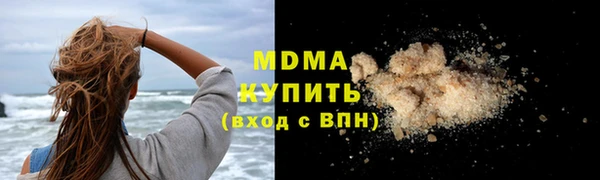 не бодяженный Аркадак
