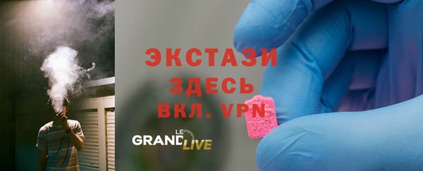 не бодяженный Аркадак