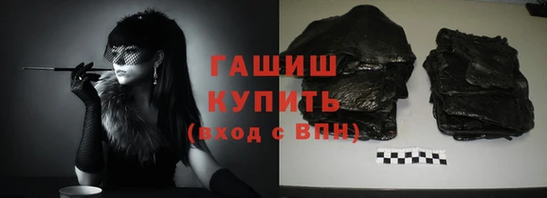 не бодяженный Аркадак