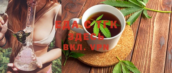 не бодяженный Аркадак