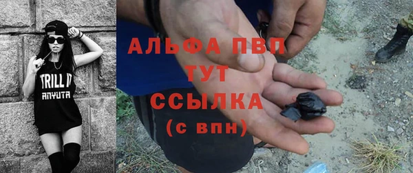 mix Арсеньев