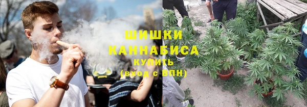 круглые Армянск