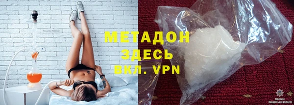 не бодяженный Аркадак