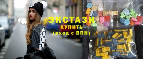 не бодяженный Аркадак