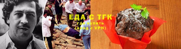 не бодяженный Аркадак